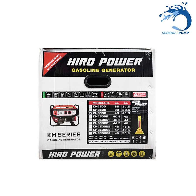  موتور برق بنزینی هندلی تکفاز 3/8 کیلووات هیرو پاور HERO POWER مدل KM9500 