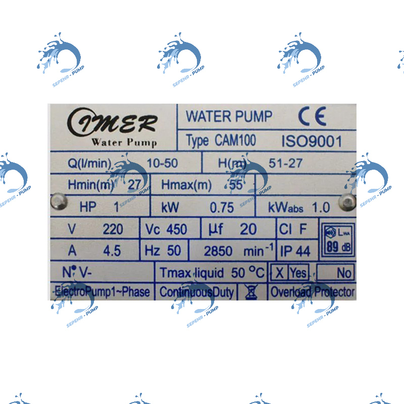  پمپ یک اسب جتی ایمر IMER مدل CAM100 