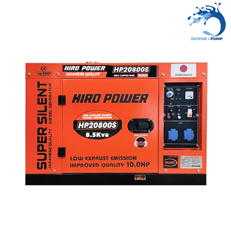 موتور برق دیزلی استارتی تکفاز 8/5 کیلووات سایلنت هیرو پاور HIRO POWER مدل HP20800S