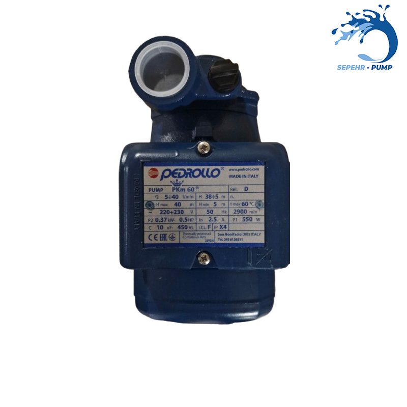 پمپ نیم اسب محیطی پدرولا PEDROLLO مدل PKM60