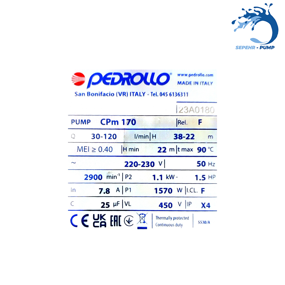 پمپ 1/5 اسب بشقابی پدرولو PEDROLLO مدلCPM170
