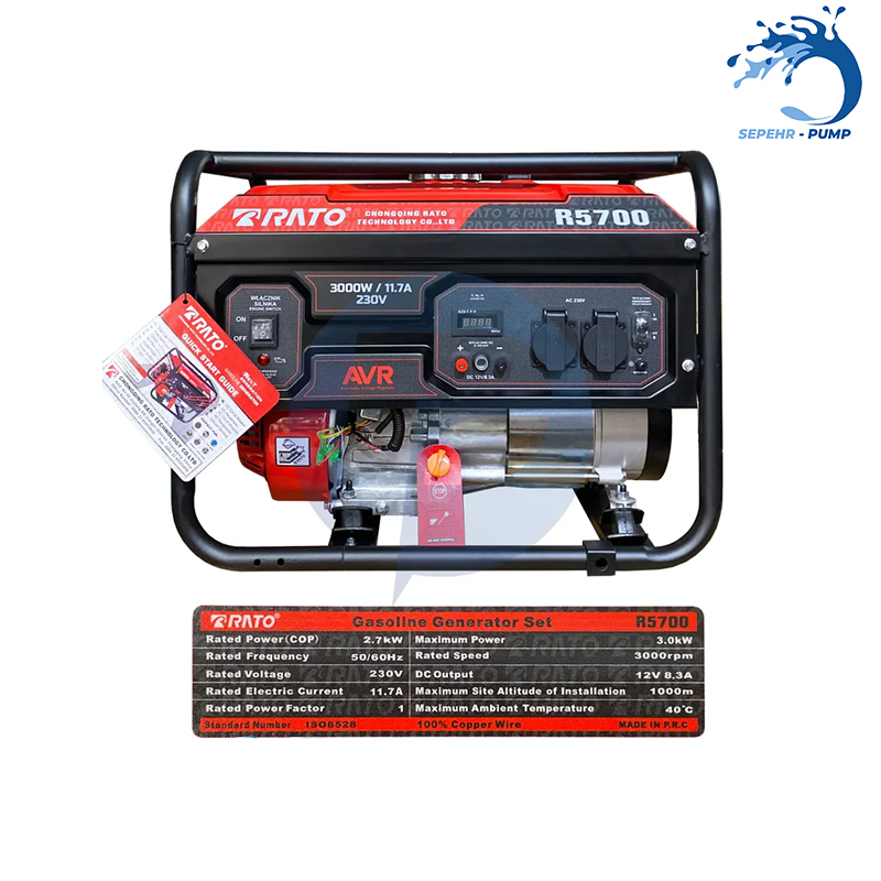  موتور برق بنزینی 3 کیلو وات هندلی راتو RATO مدل R5700 