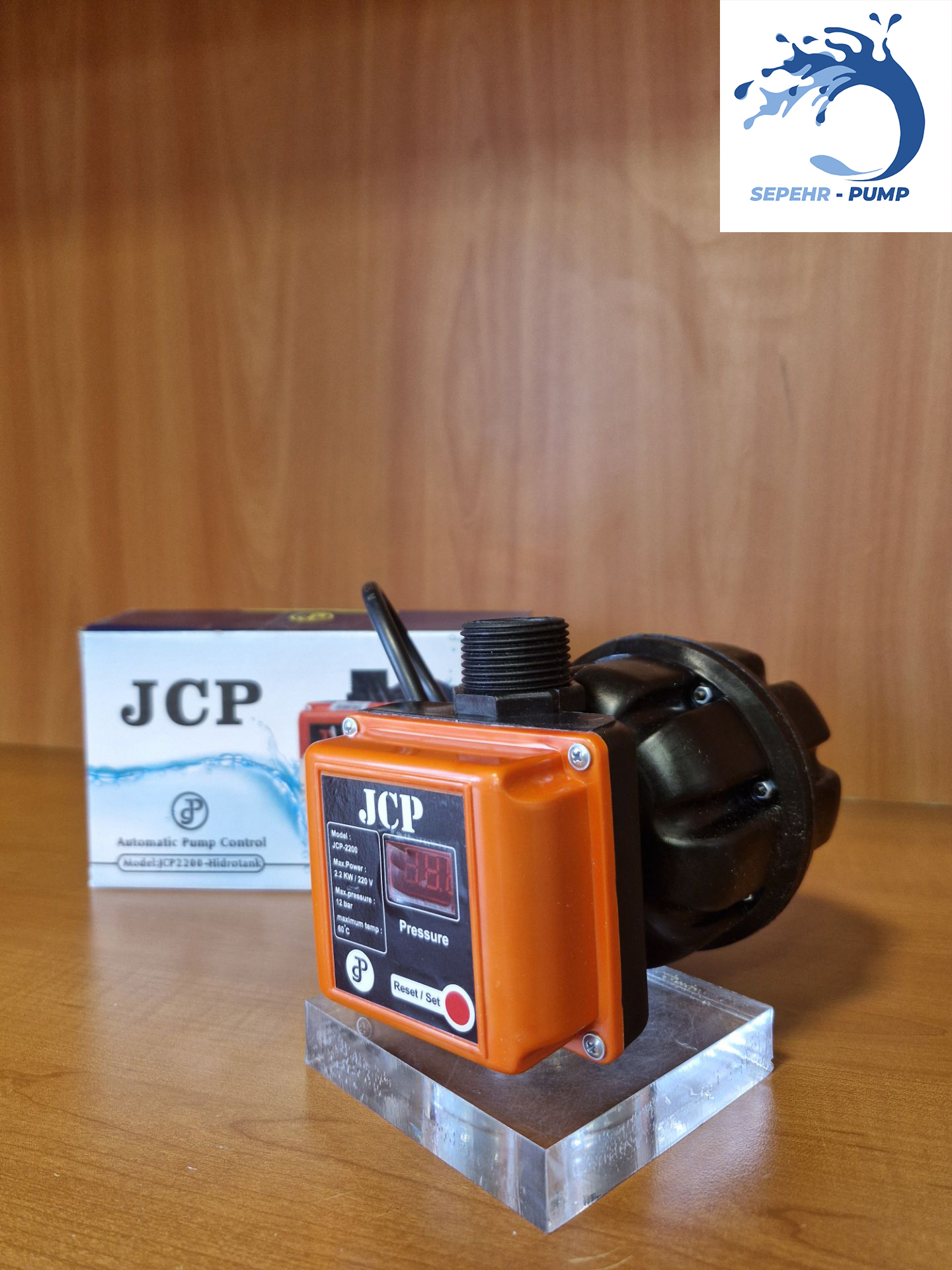  ست کنترل JCP هیدورتانک مخزن دار 