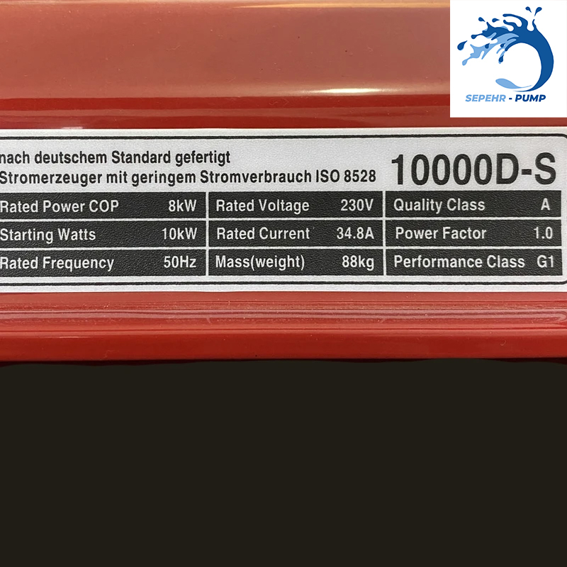  موتور برق استارتی تکفاز 10 کیلووات لانسین LONCIN مدل LC10000D-S 