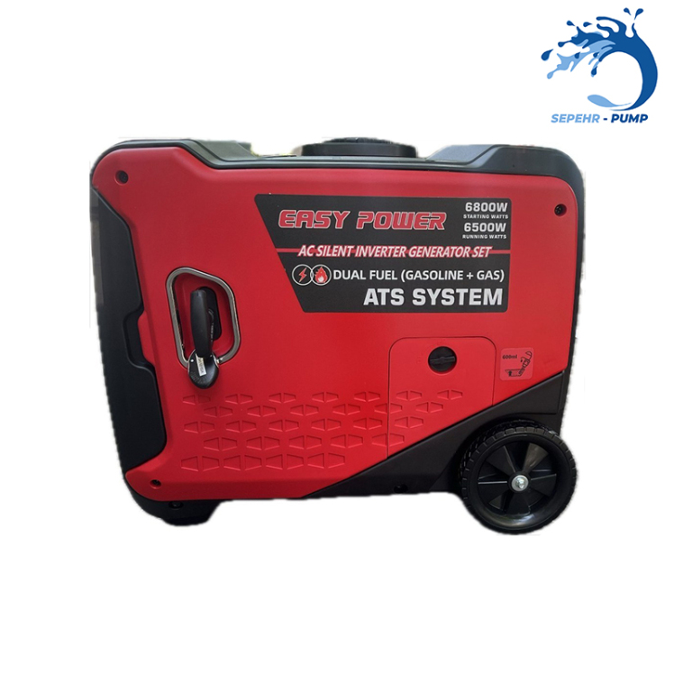 موتور برق سه گانه 6.8 کیلو وات سایلنت ایزی پاور EASY POWER مدل S7500GAS