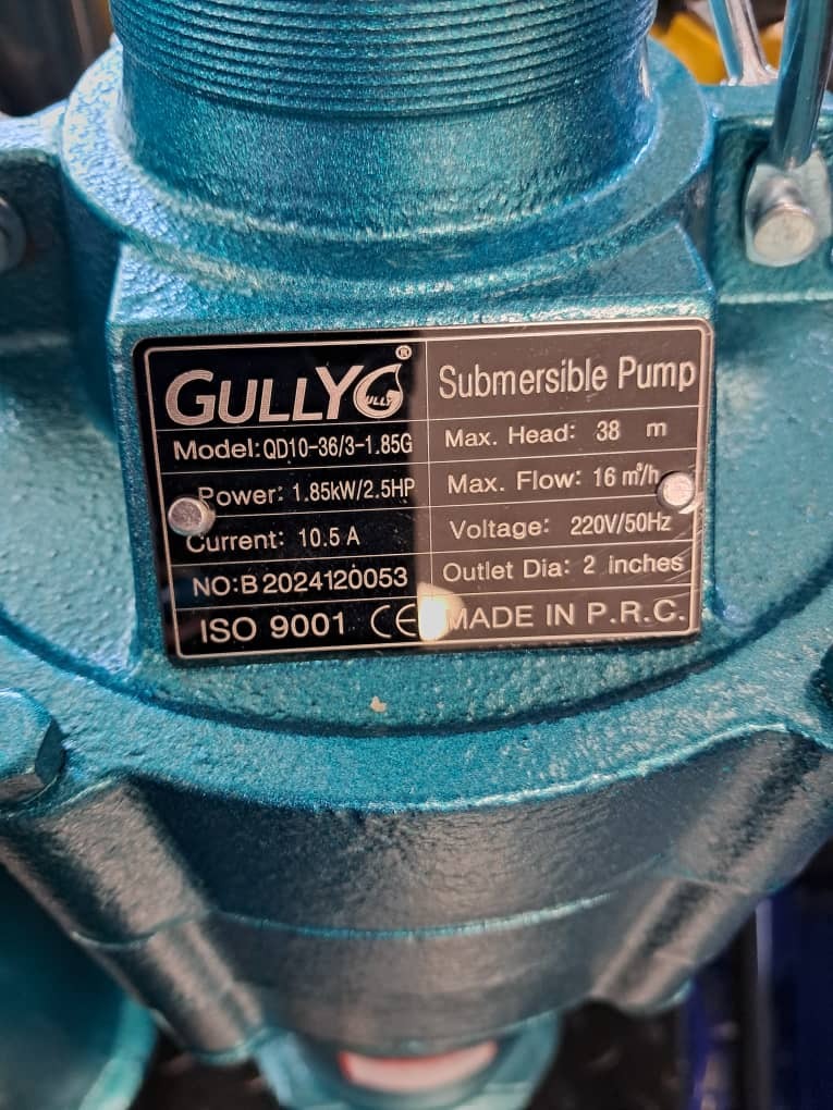  کمرکش خروجی بالا گالی GULLY 