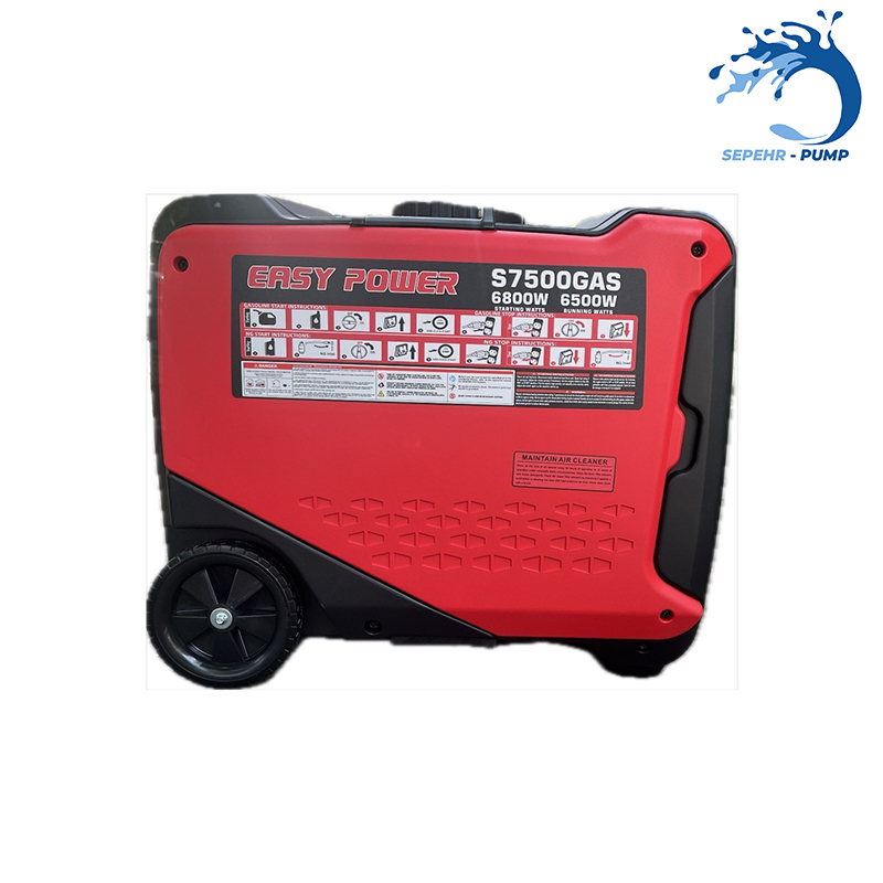  موتور برق سه گانه 6.8 کیلو وات سایلنت ایزی پاور EASY POWER مدل S7500GAS 