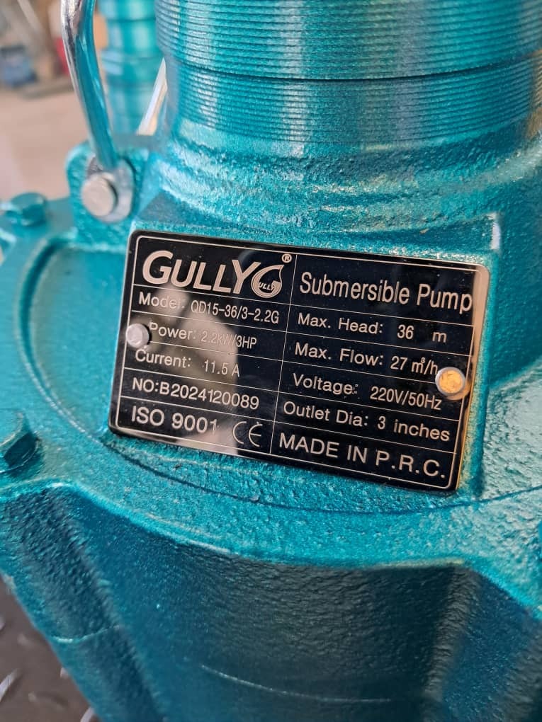  کمرکش خروجی بالا گالی GULLY 
