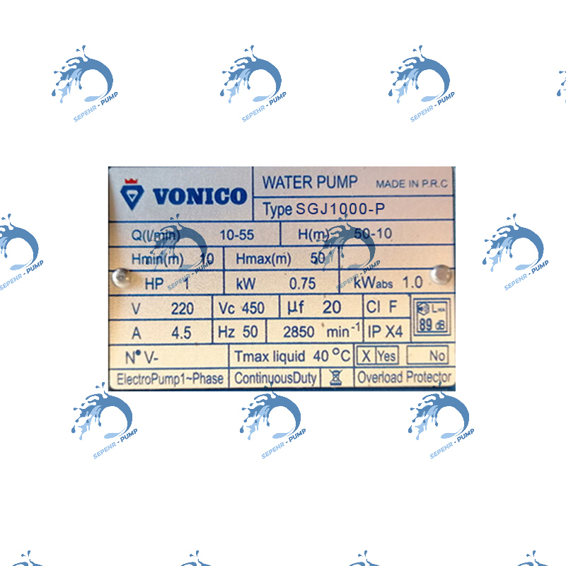  پمپ یک اسب جتی کله استیل ونیکو VONICO مدل SGJ 1000-S 