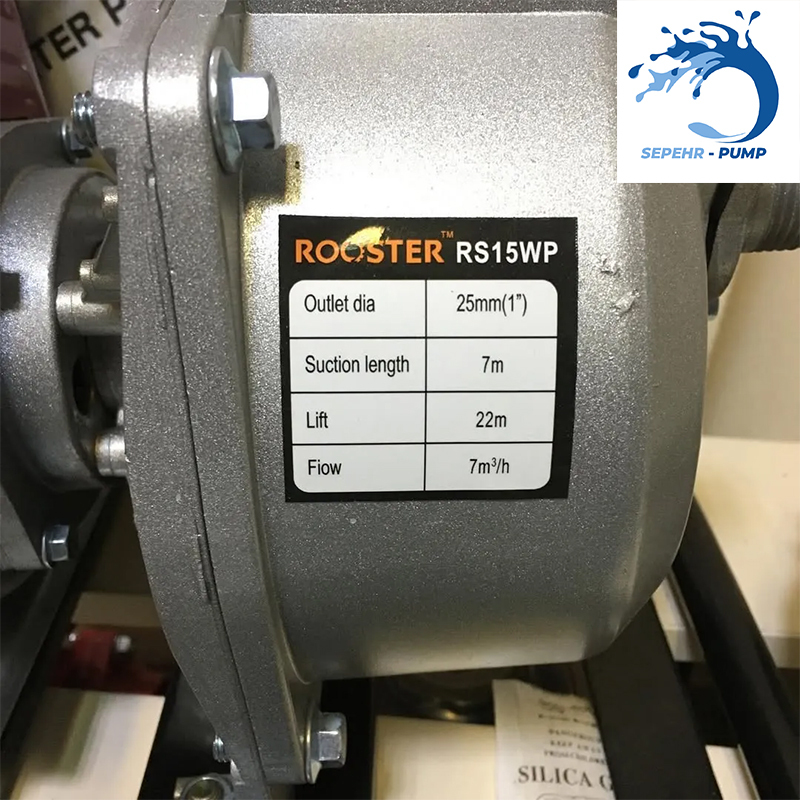  موتور پمپ آب بنزینی 1 اینچ 4 زمانه روستر ROOSTER مدل RS15WP 