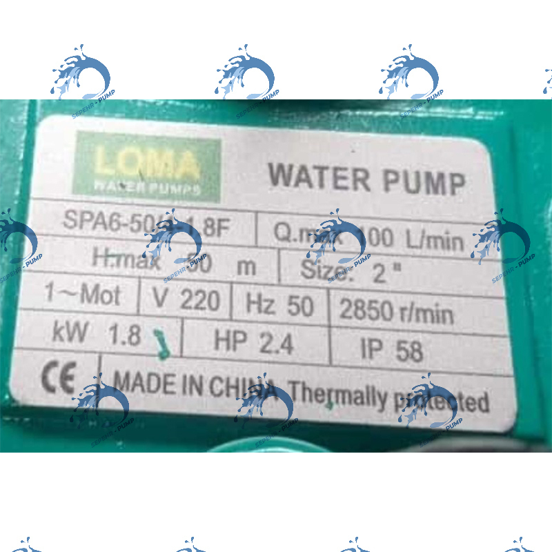  پمپ کفکش استیل 2 اینچ 50 متری لوما LOMA مدل SPA6-50/3-1.8F 