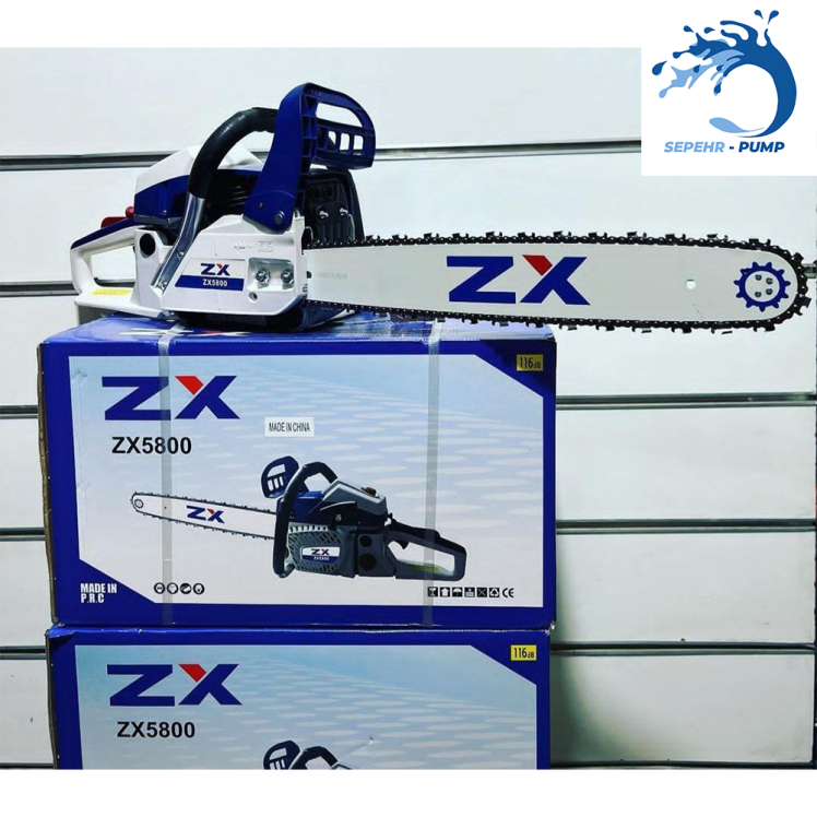 اره موتوری ZX مدل 50 سانت ZMC5800