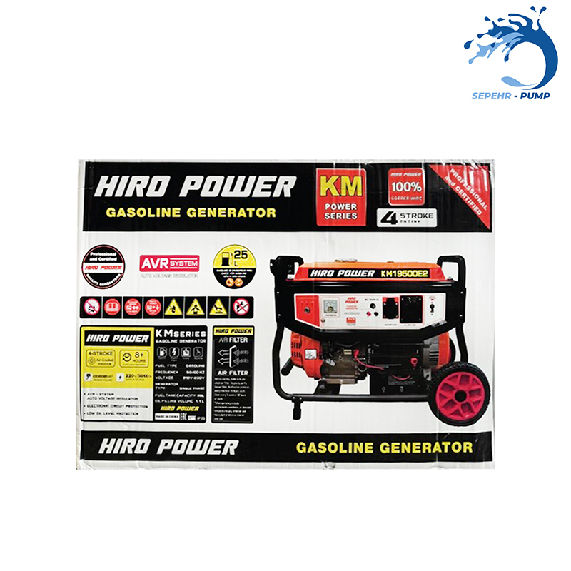  موتور برق بنزینی استارتی تکفاز 8/5 کیلووات هیرو پاور HIRO POWER مدل KM19500E2 