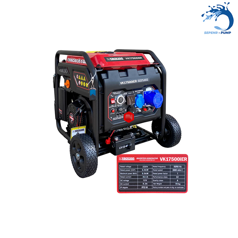  موتور برق بنزینی 8.5 کیلو وات اینورتر واکسون VACKSON مدل VK17500iER 