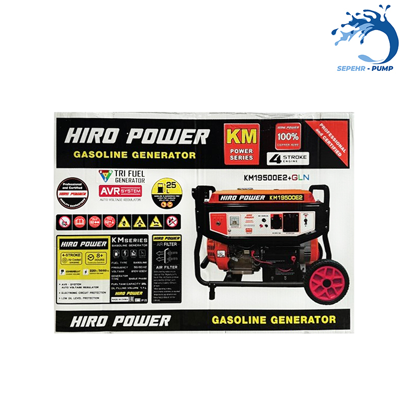  موتور برق 3گانه استارتی تکفاز 8/5 کیلووات هیرو پاور HIRO POWER مدل KM19500E2+GLN 