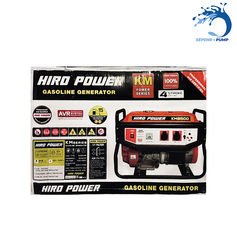 موتور برق بنزینی استارتی تکفاز 3/8 کیلووات هیروپاور HIRO POWER مدل KM9500E2 